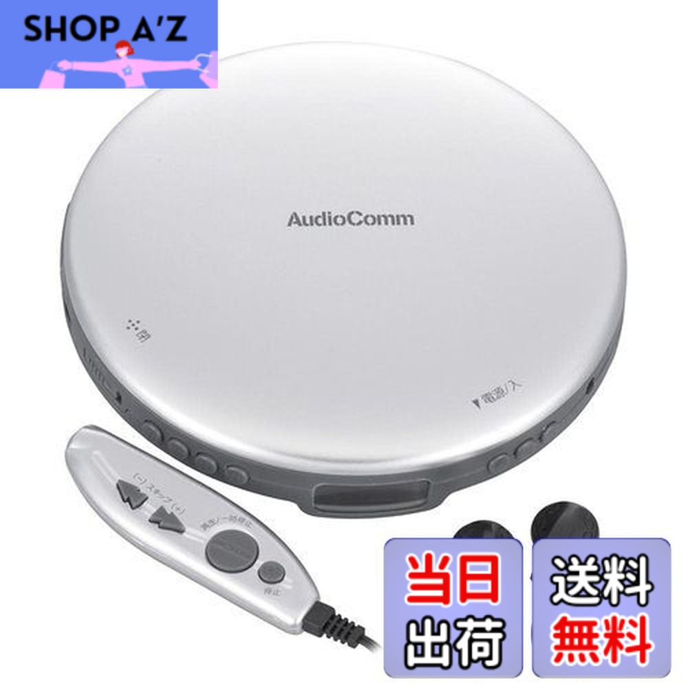 楽天市場】cdp－850zの通販