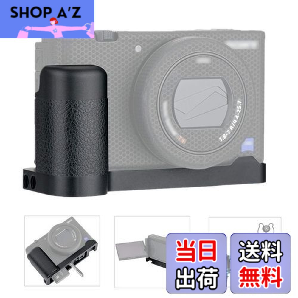 楽天市場】【送料無料】JJC 金属 ハンドグリップ バッテリーグリップ