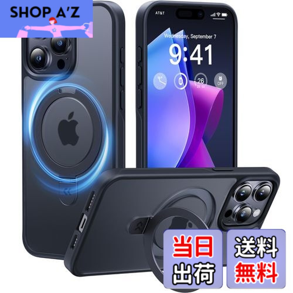 楽天市場】casekoo iphone15 promaxの通販