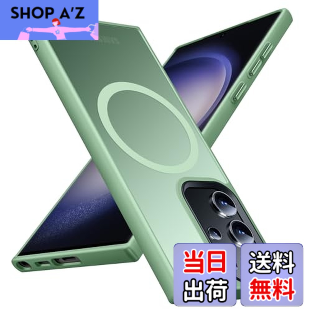 S23 ultra スマートフォン」の人気商品一覧 | 安い商品を通販サイト