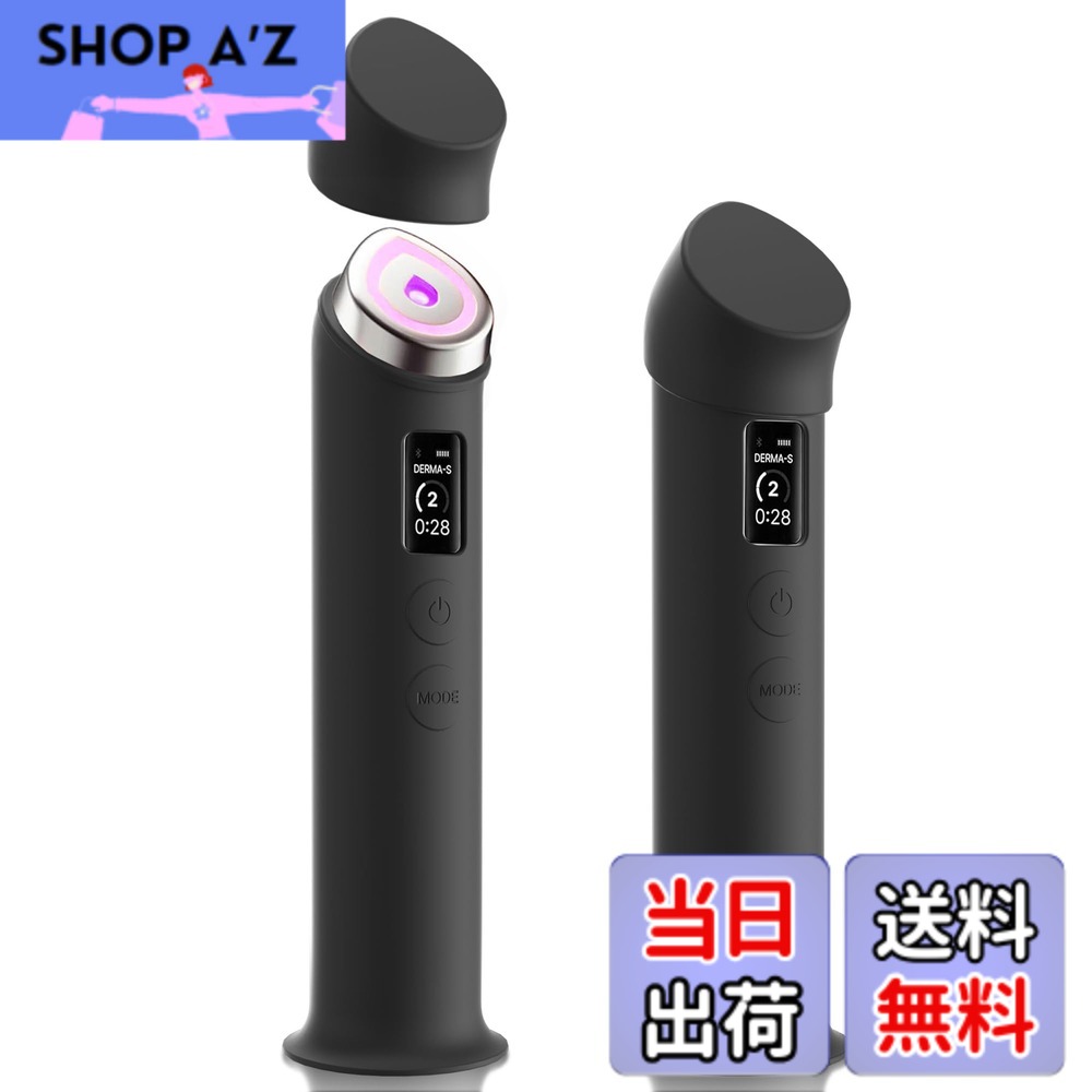楽天市場】medicube age-r booster proの通販