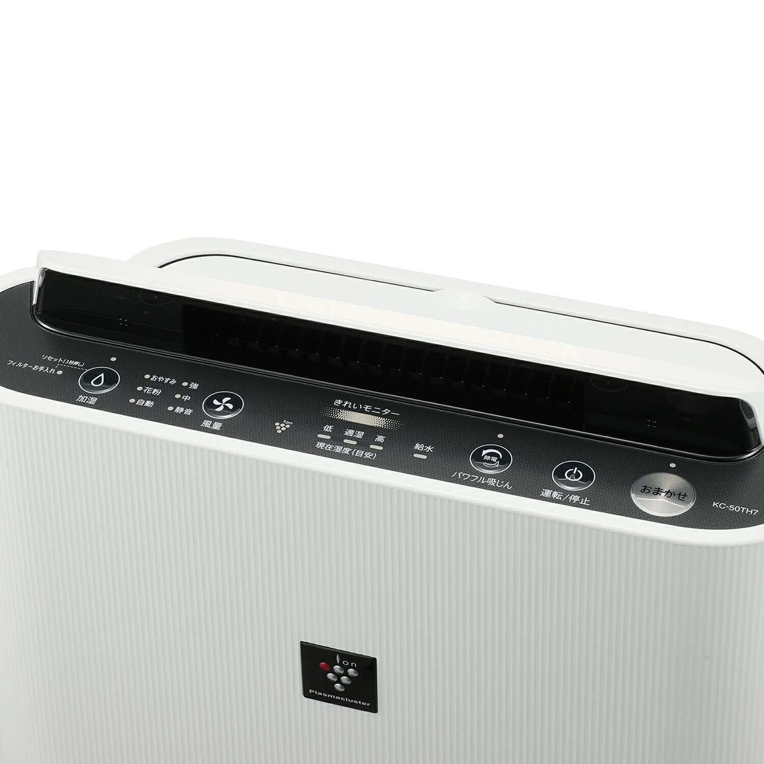 楽天市場】＼スーパーSALE中はお得なP2倍!!／ シャープ KC-50TH7 空気