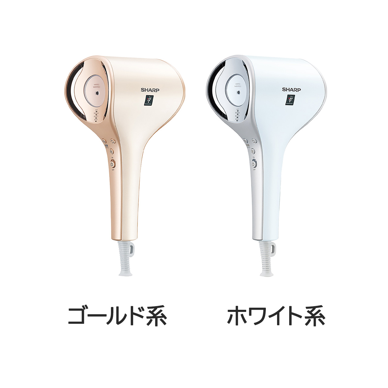 楽天市場】＼スーパーSALE期間は特価セール／ ドライヤー シャープ IB