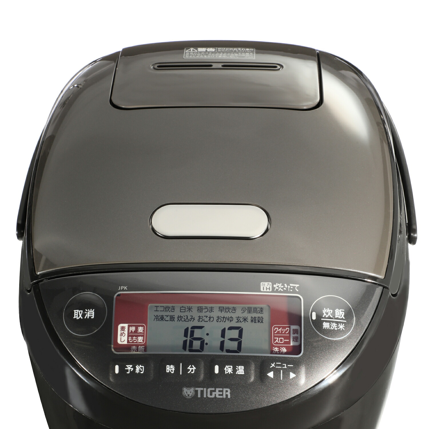 楽天市場】＼スーパーSALE中はお得なP2倍!!／ 限定生産モデル タイガー