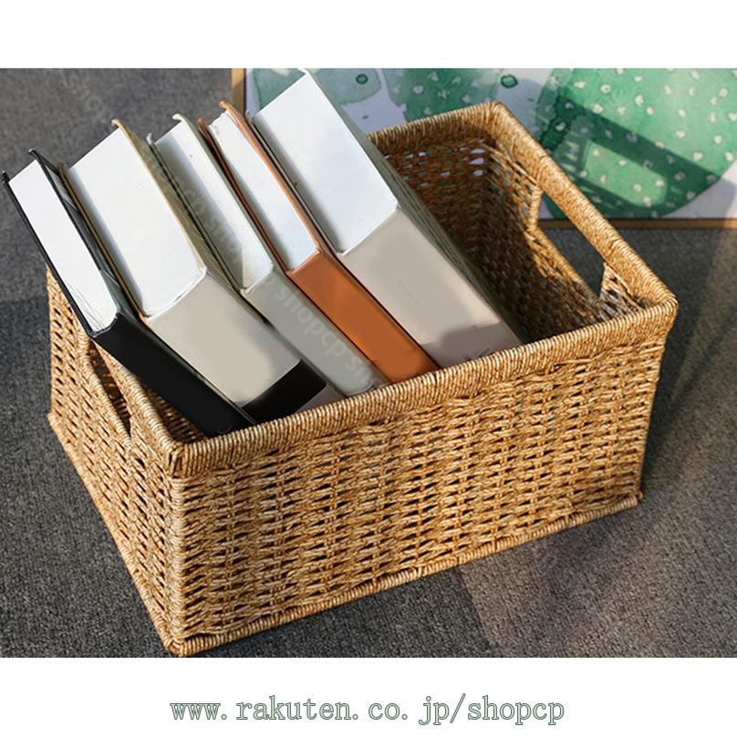 楽天市場】500円OFFクーポン 編みかご かご カゴ バスケット 収納