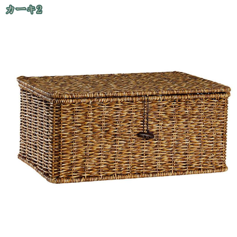 楽天市場】500円OFFクーポン 編みかご 蓋付き 手編み 収納ケース 北欧