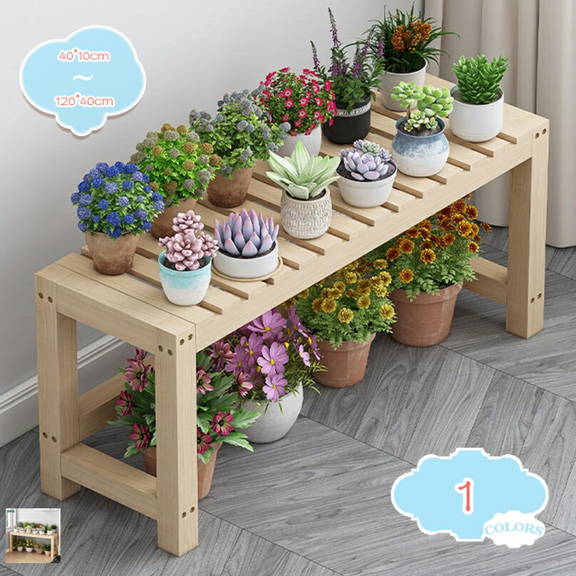 楽天市場】500円OFFクーポン フラワースタンド 1段 ガーデンラック