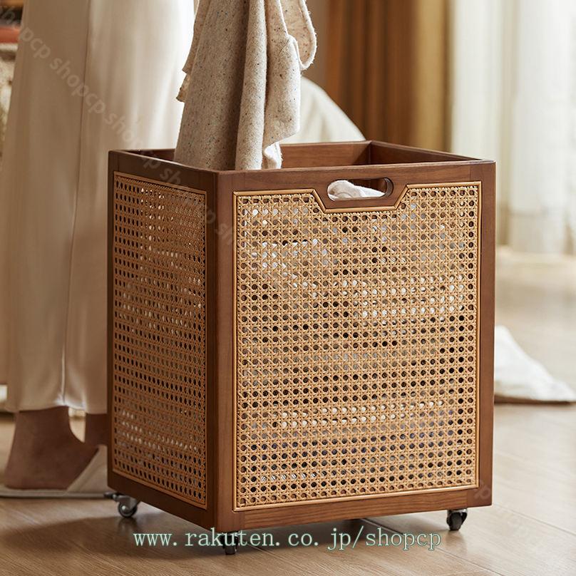 楽天市場】2000円OFFクーポン 籐製 収納バスケット キャスター付き