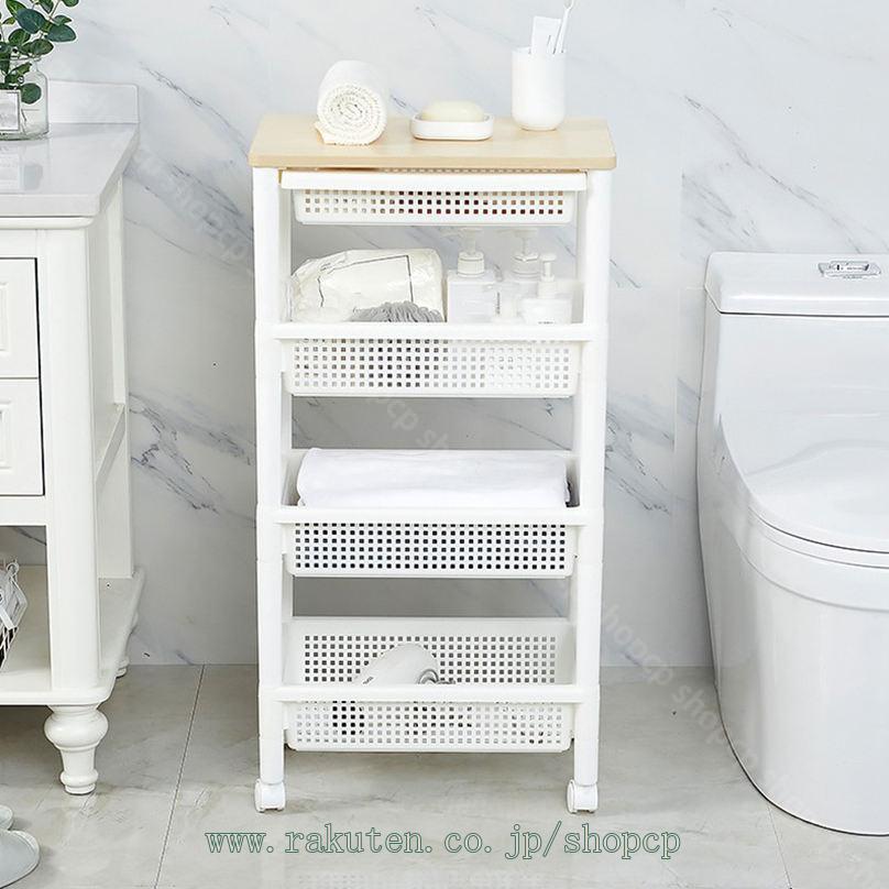 楽天市場】500円OFFクーポン 隙間収納 キャスター付きワゴン スリム