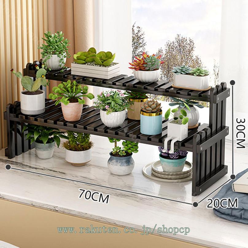 楽天市場】500円OFFクーポン プランターラック フラワースタンド 鉢花