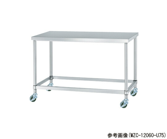業務用 ステンレス 作業台」の人気商品一覧 | 安い商品を通販サイト