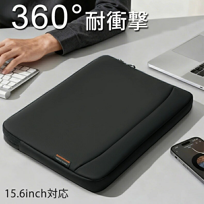 macbook pro m4 max」の人気商品一覧 | 安い商品を通販サイトから探す