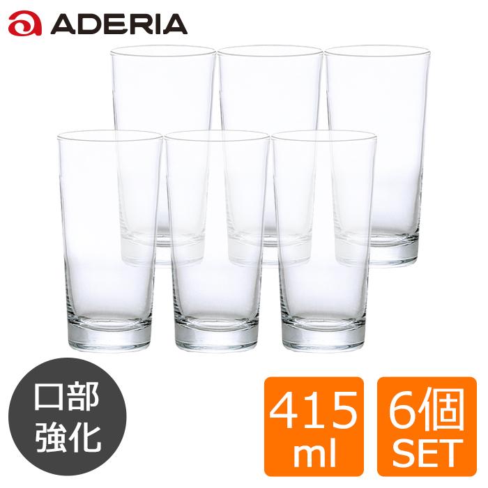 楽天市場】ソフトドリンク グラス 【 AXタンブラー420 6個入
