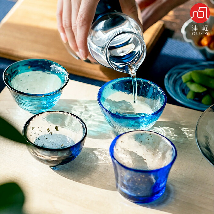 楽天市場】お猪口 硝子【あおもりの海 盃】おちょこ 猪口 ガラス 器