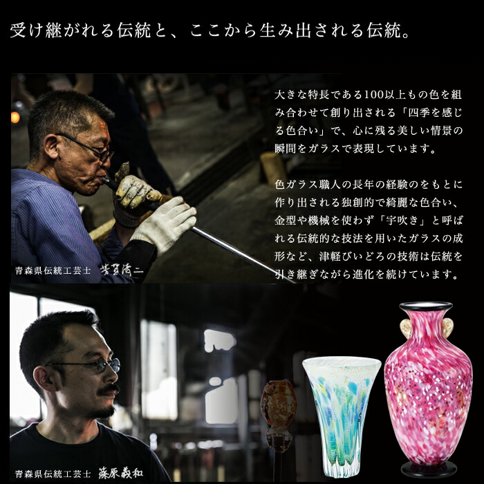 楽天市場】送料無料 【 金花 花器】花瓶 インテリア ギフト 贈り物