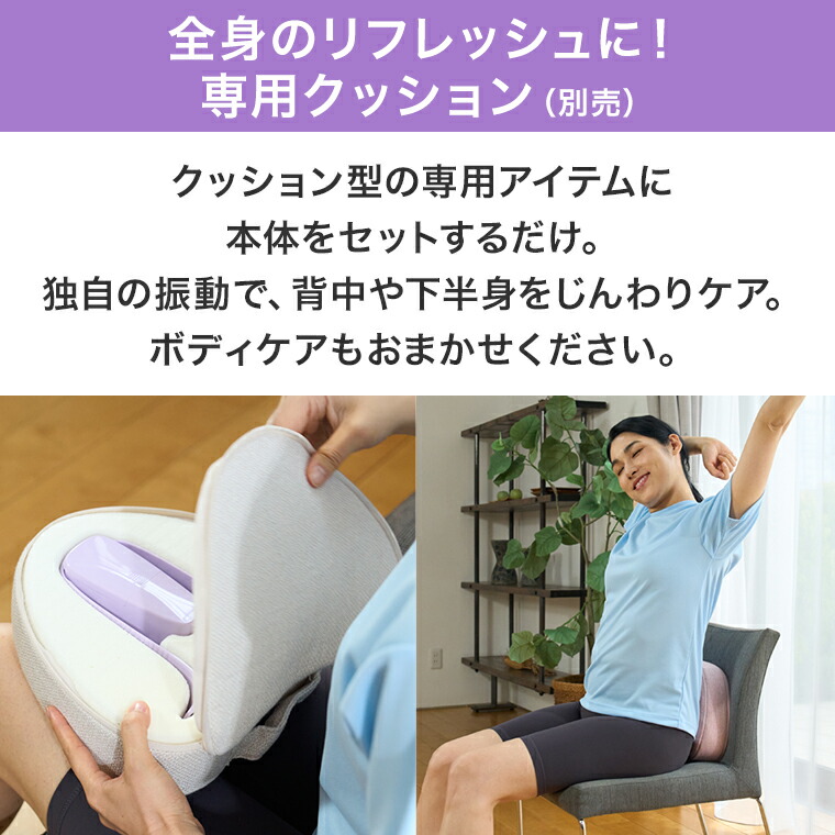 楽天市場】楽天スーパーSALE限定P10倍！3/4 20:00〜3/11 1:59まで