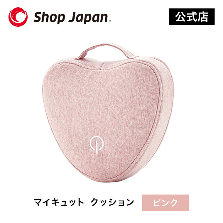 楽天市場】マイキュット クッションブルブルマシーン : ショップ