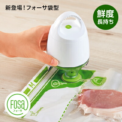 楽天市場】楽天スーパーSALE限定P10倍！3/4 20:00〜3/11 1:59まで