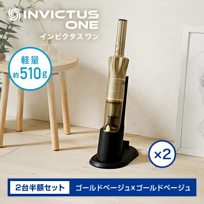 楽天市場】楽天スーパーSALE限定P10倍！3/4 20:00〜3/11 1:59まで