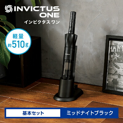 楽天市場】楽天スーパーSALE限定P10倍！3/4 20:00〜3/11 1:59まで