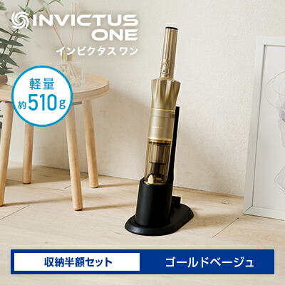 楽天市場】楽天スーパーSALE限定P10倍！3/4 20:00〜3/11 1:59まで