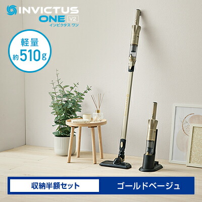 楽天市場】楽天スーパーSALE限定P10倍！3/4 20:00〜3/11 1:59まで