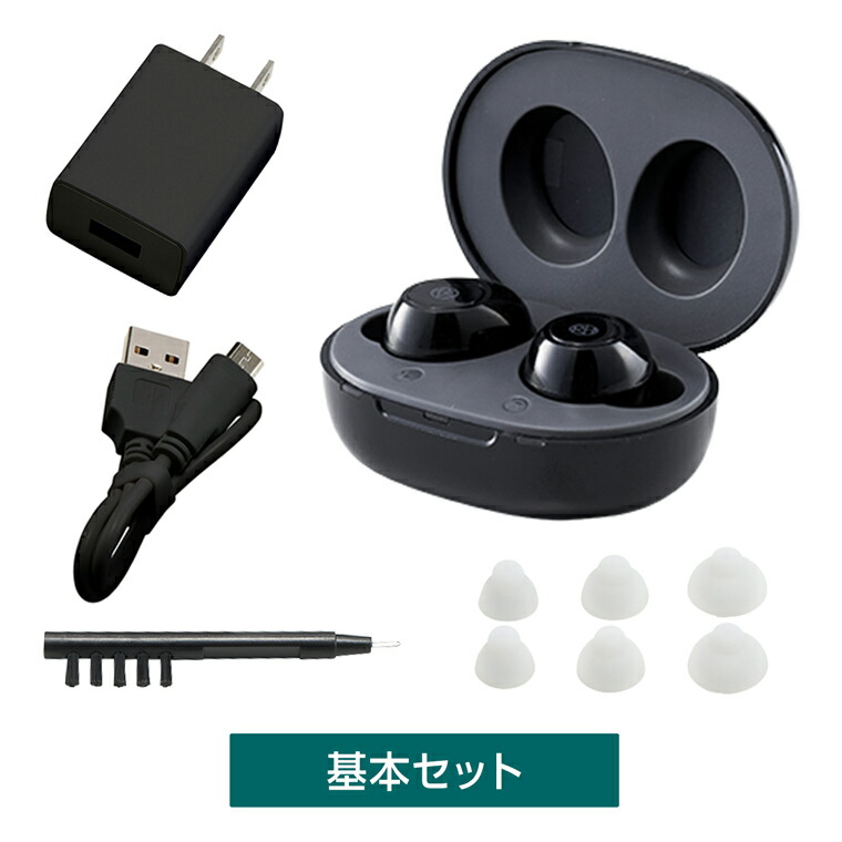 楽天市場】【送料無料】楽ちんヒアリング SA-01正規品 ショップ