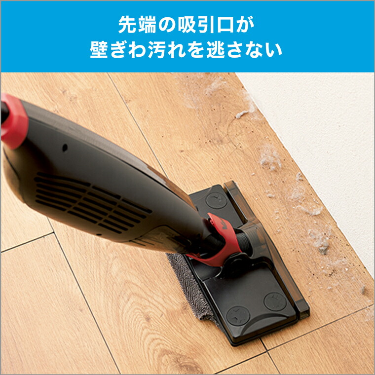 楽天市場】【送料無料】バウイ 正規品 Vawi 掃除機 コードレス掃除機