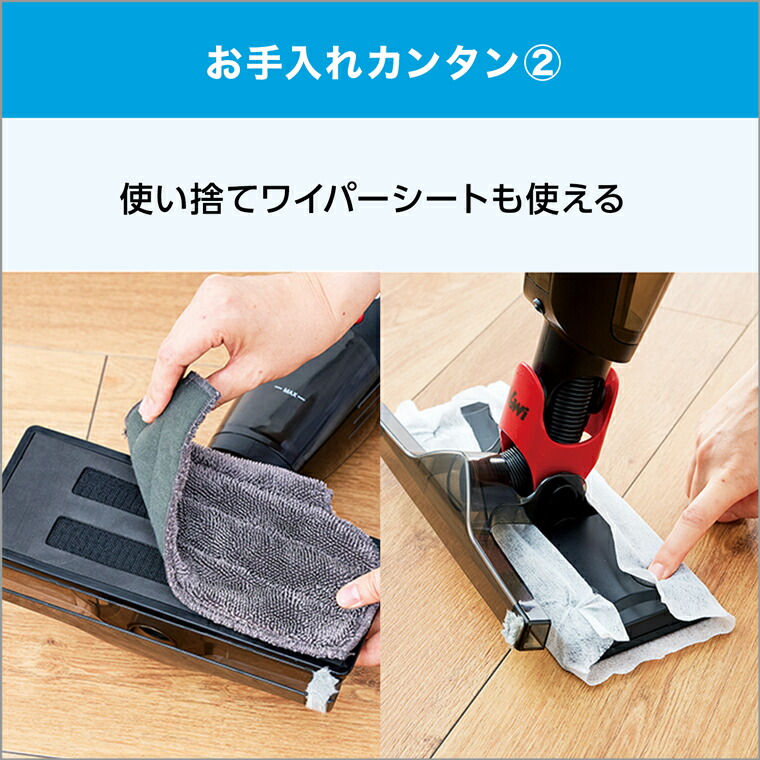 楽天市場】【送料無料】バウイ 正規品 Vawi 掃除機 コードレス掃除機