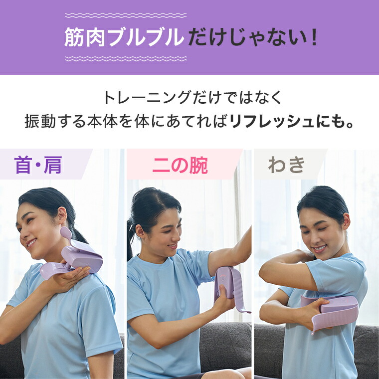 楽天市場】楽天スーパーSALE限定P10倍！3/4 20:00〜3/11 1:59まで