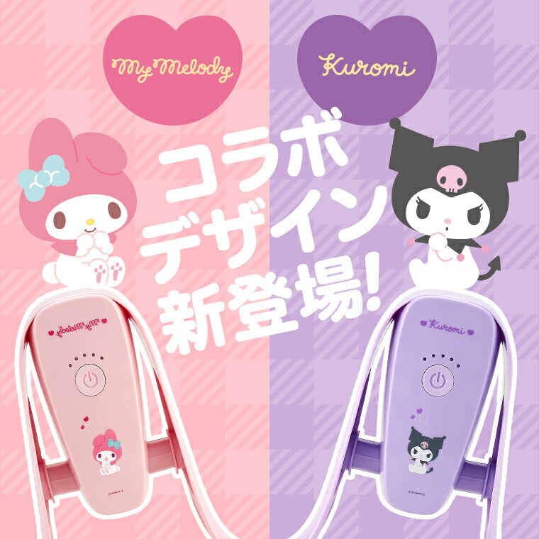 楽天市場】楽天スーパーSALE限定P10倍！3/4 20:00〜3/11 1:59まで