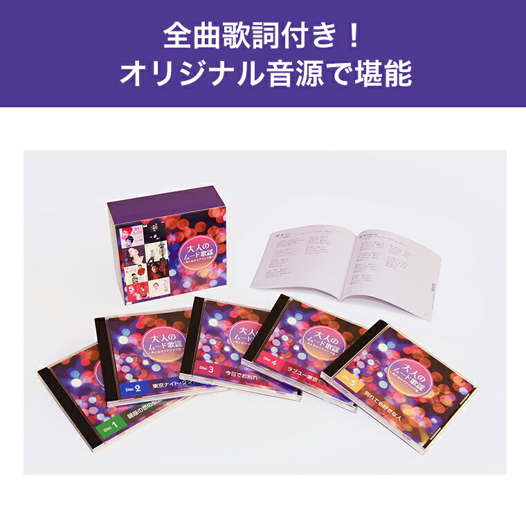 楽天市場】楽天スーパーSALE限定P10倍！3/4 20:00〜3/11 1:59まで