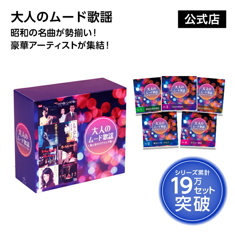 楽天市場】楽天スーパーSALE限定P10倍！3/4 20:00〜3/11 1:59まで