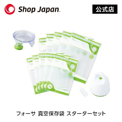 楽天市場】楽天スーパーSALE限定P10倍！3/4 20:00〜3/11 1:59まで