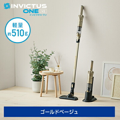 楽天市場】楽天スーパーSALE限定P10倍！3/4 20:00〜3/11 1:59まで