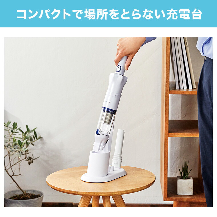 楽天市場】楽天スーパーSALE限定P10倍！3/4 20:00〜3/11 1:59まで