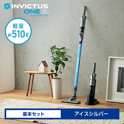 楽天市場】楽天スーパーSALE限定P10倍！3/4 20:00〜3/11 1:59まで