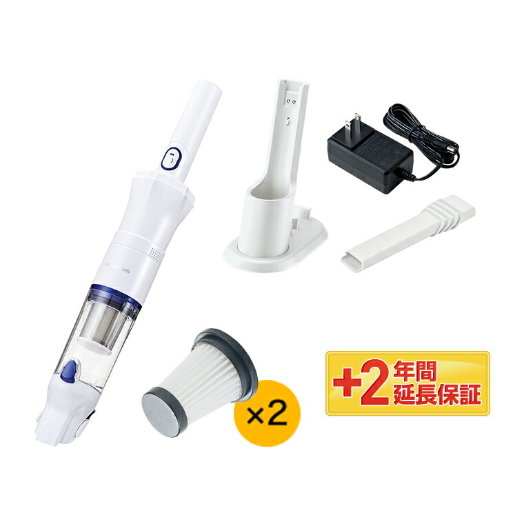 楽天市場】楽天スーパーSALE限定P10倍！3/4 20:00〜3/11 1:59まで