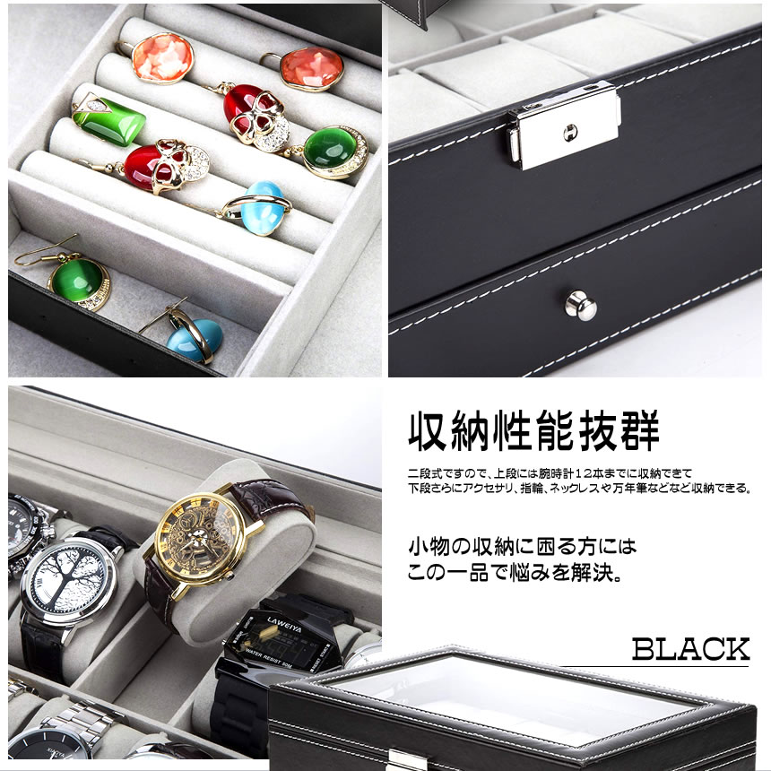 楽天市場】【今だけ最大20％OFFクーポン】【高見えして大容量】 時計