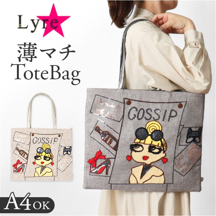 楽天市場】【ﾎﾟｲﾝﾄ2倍＆ｸｰﾎﾟﾝ！3/11(水) 1:59まで】BACKYARD FAMILY