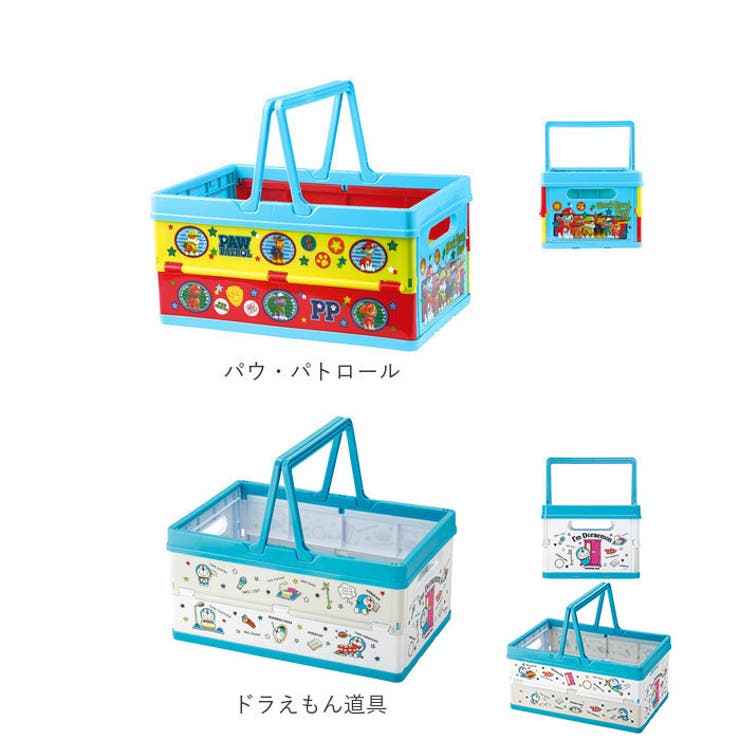 楽天市場】BACKYARD FAMILY キャラクター 折りたたみ 収納ボックス