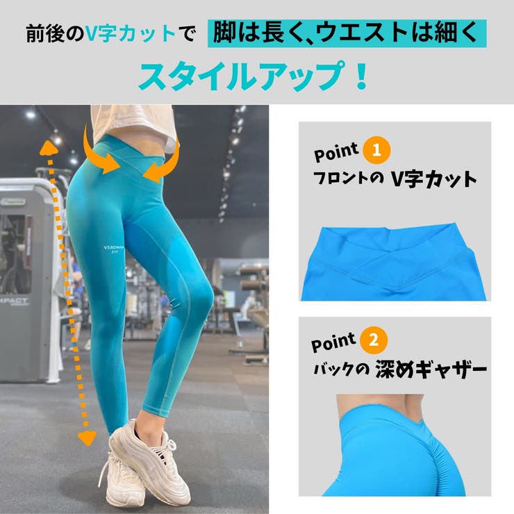 楽天市場】【ﾎﾟｲﾝﾄ2倍＆ｸｰﾎﾟﾝ！3/11(水) 1:59まで】VEROMAN FIT ジム