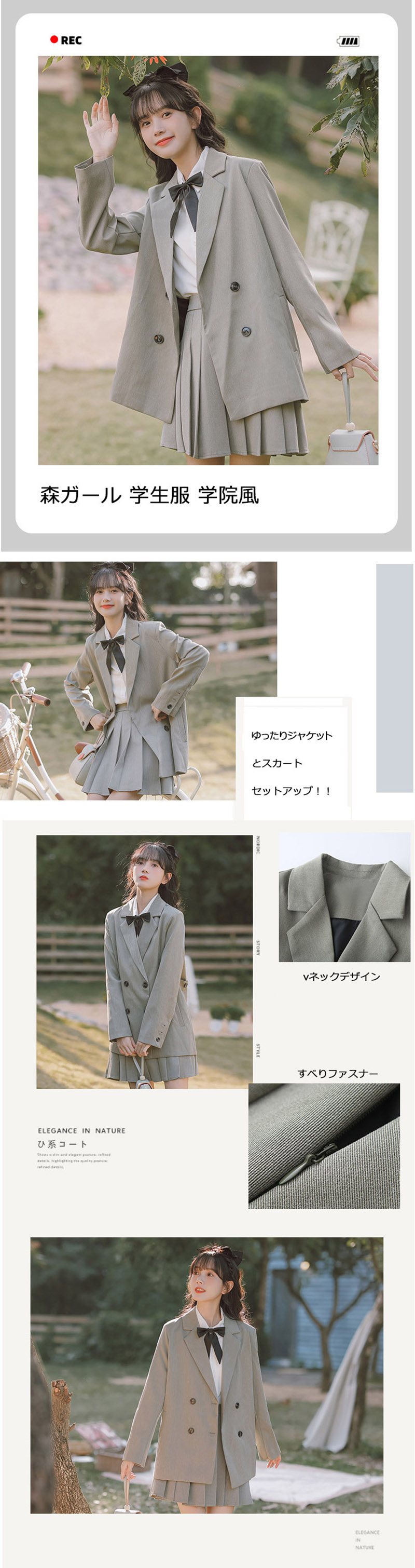 楽天市場】セットアップ レディース 2点セット かわいい ジャケット