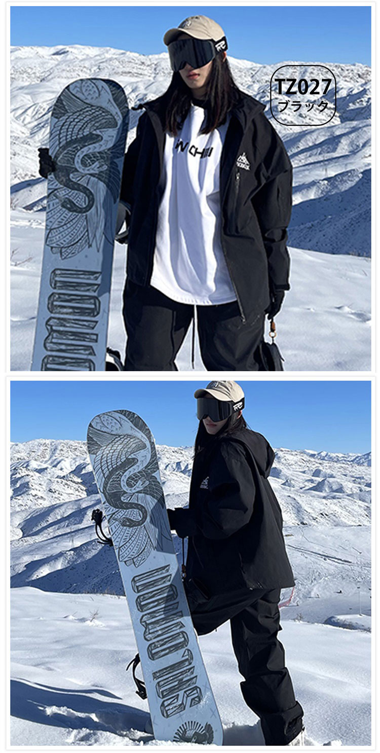 楽天市場】一部即納「楽天1位取得 高品質＆大人気」9タイプ スキー