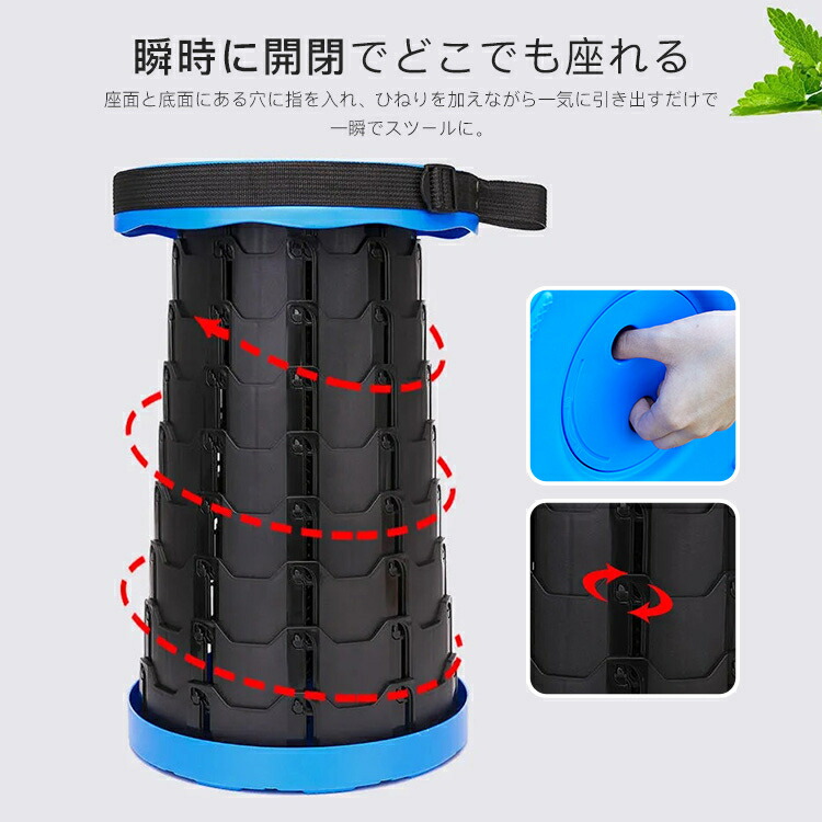 楽天市場】折りたたみ椅子 アウトドアチェア 伸縮スツール 折り畳み