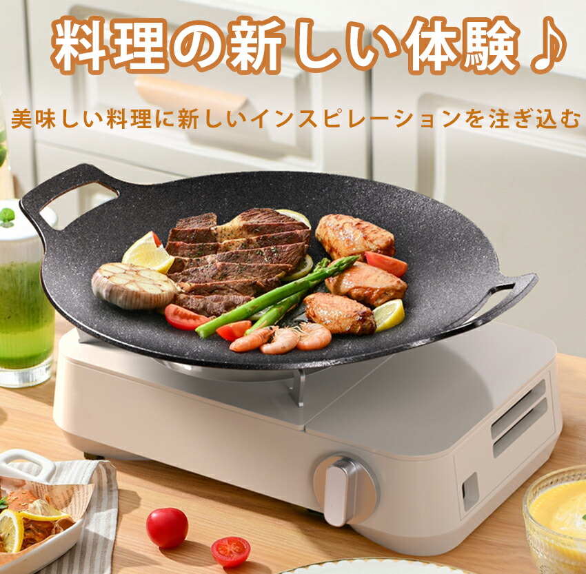 楽天市場】☆楽天1位☆ キャンプ フライパン 鉄 マルチグリドル