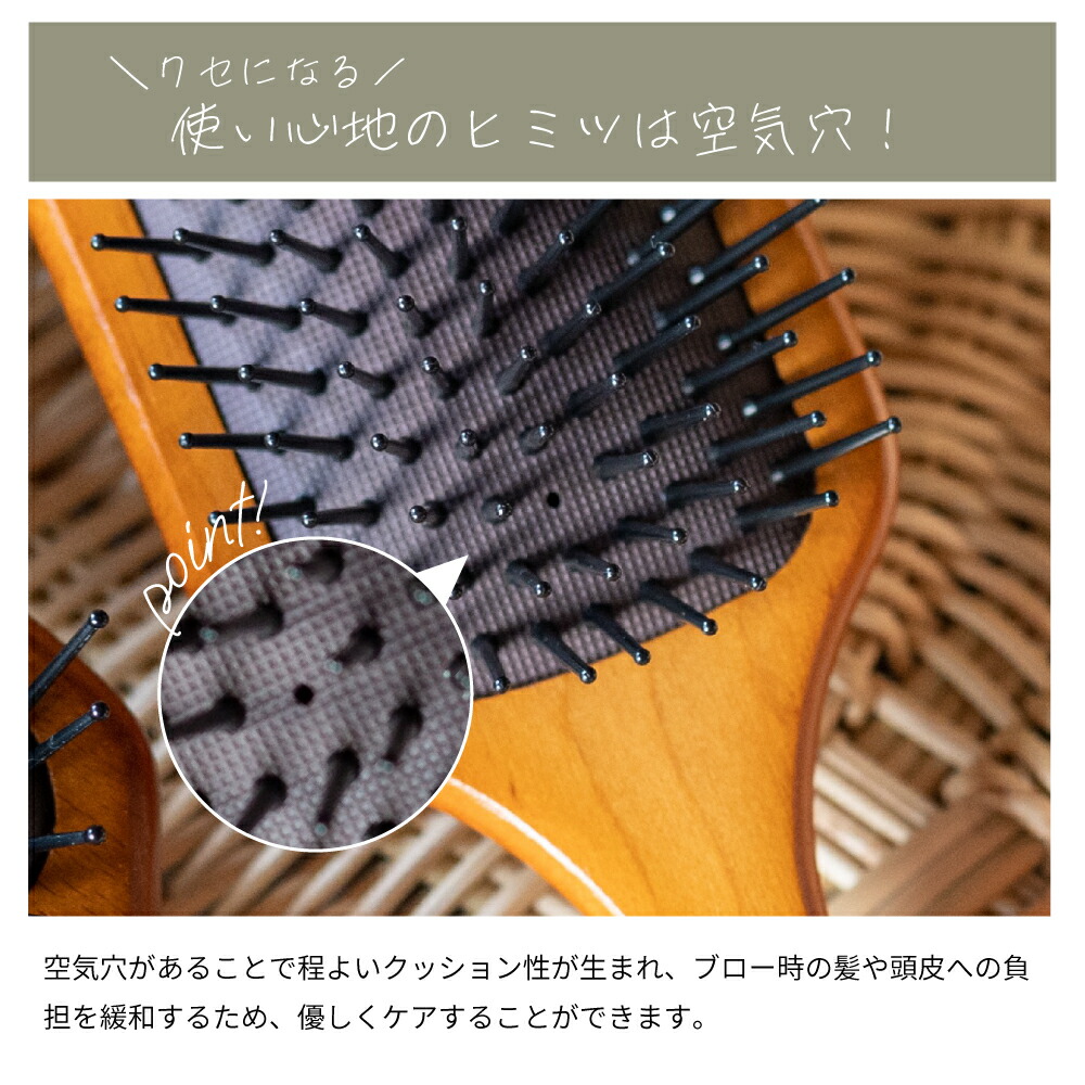 楽天市場】【名入れ可】AVEDA パドルブラシ ＆ ミルボン ギフトセット