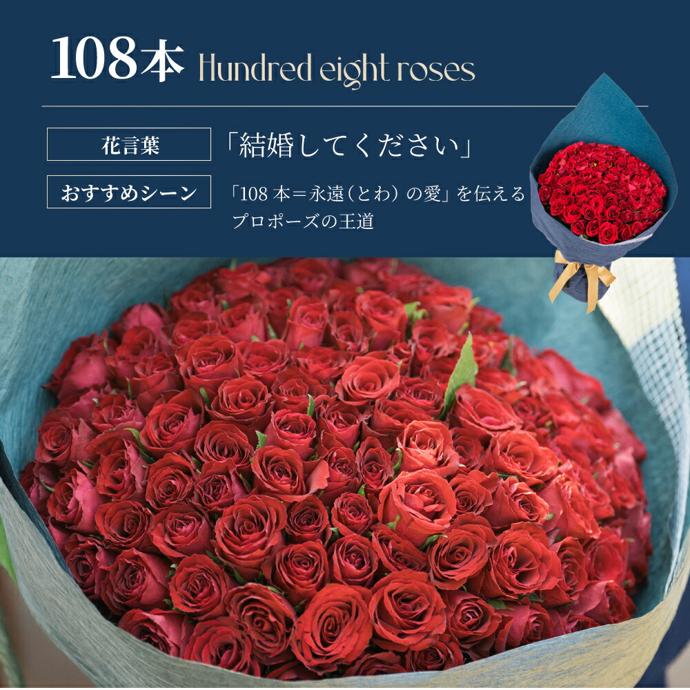 楽天市場】【選べる色・本数】ローズブーケ5本 50本 60本 100本 108本