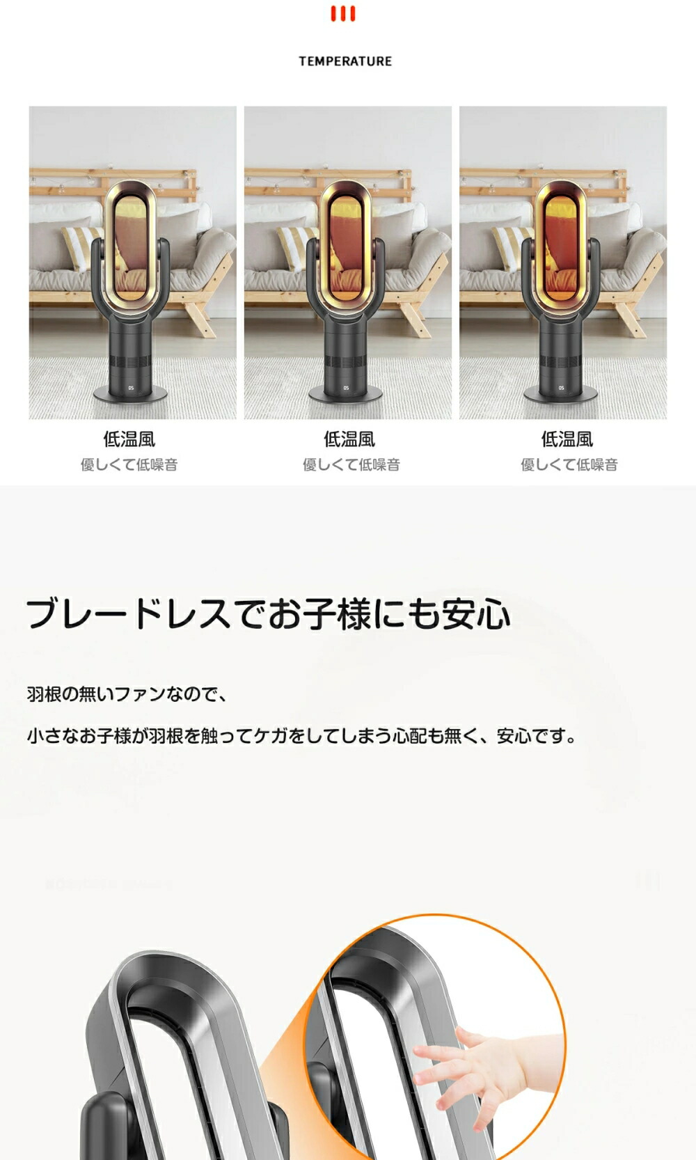 楽天市場】☆セラミックファンヒーター 冷暖兼用 セラミックヒーター