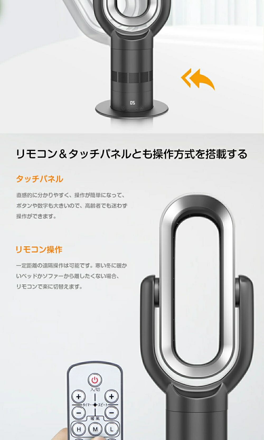 楽天市場】☆セラミックファンヒーター 冷暖兼用 セラミックヒーター